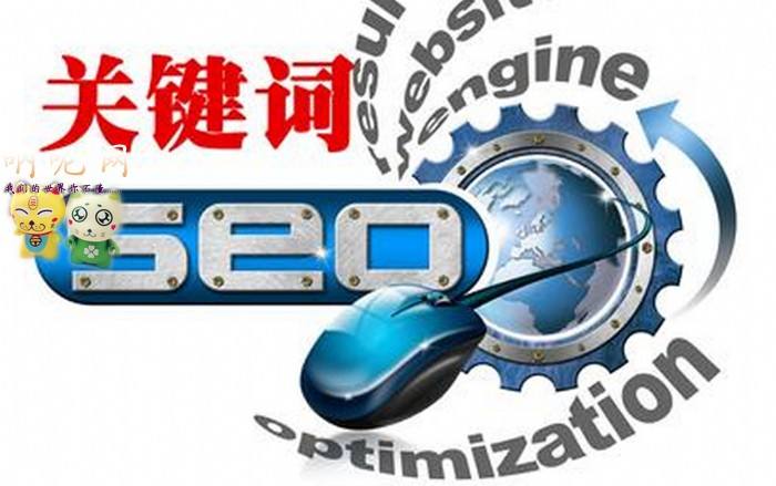 <b>怎么用網(wǎng)絡做好自己的公司網(wǎng)站建設</b>