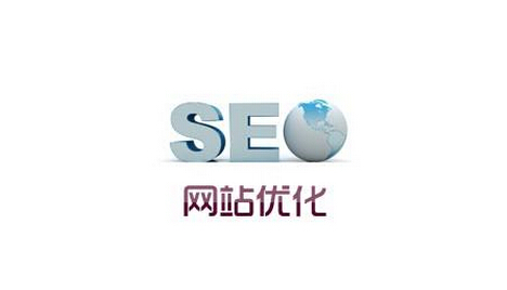 網站長期優(yōu)化不收錄的原因有哪些