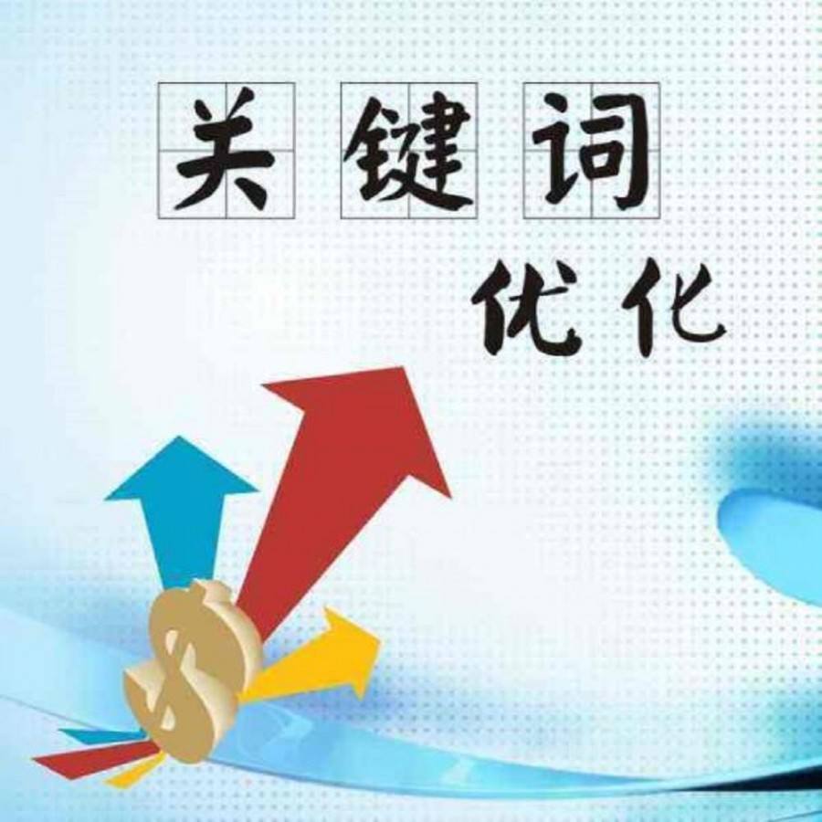 獲取長尾關(guān)鍵詞的方法有哪些